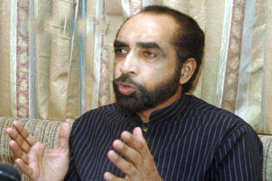 Siddiqul Farooq's appointment challenged in Islamabad High Court