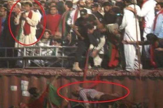 Qasim Bagh tragedy: Petition against PTI leaders filed in Multan court