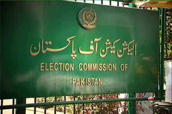 ECP requests SC to extend date of redefining constituencies