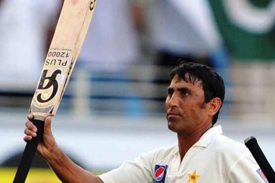 Younis Khan marks his 25th Test century