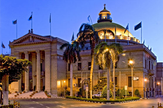 Bomb outside Cairo University wounds nine: police