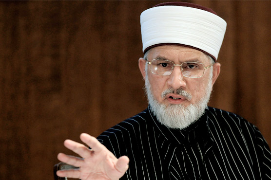 I don't think PTI is upset over PAT's winding up: Tahirul Qadri
