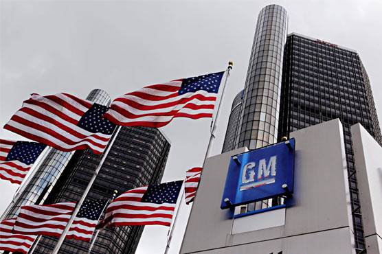 GM profit drops on weakness in Europe, South America