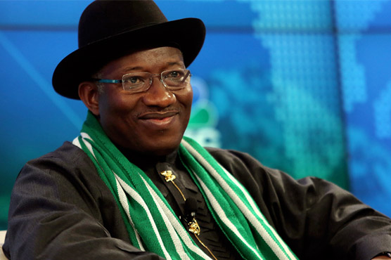 Nigeria president set to announce re-election bid: source