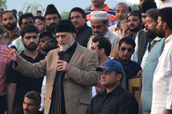 Punjab govt is responsible for Model Town tragedy: Qadri