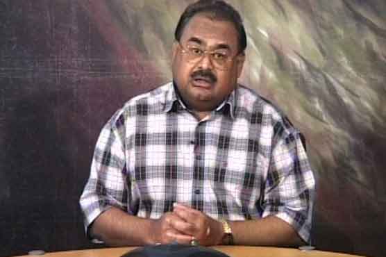 Being patriot is no crime: Altaf Hussain