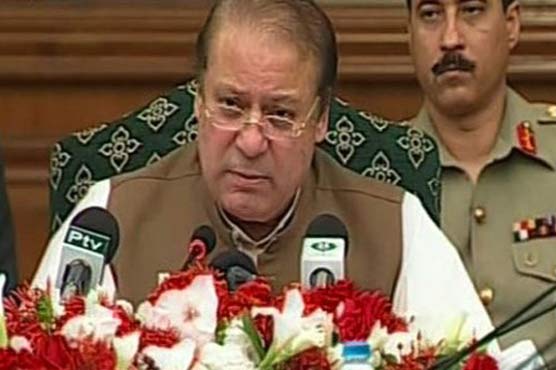 Nawaz Sharif seeks performance reports from federal ministers