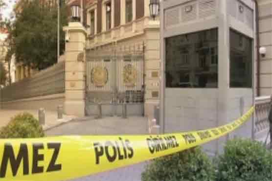 4 consulates get suspicious packages in Turkey