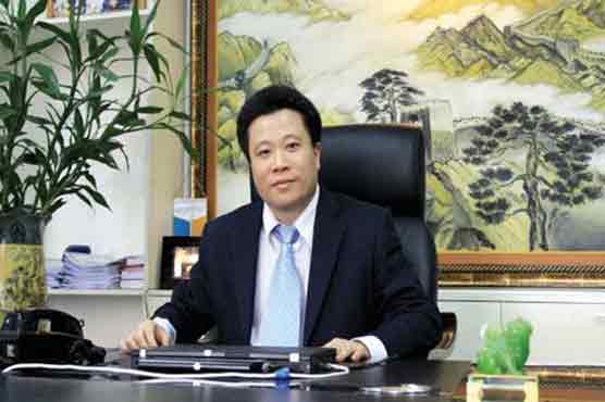 Vietnam Arrests top banker in fraud probe