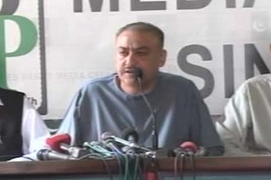 So called liberal party is engaging in extremism: PPP leader