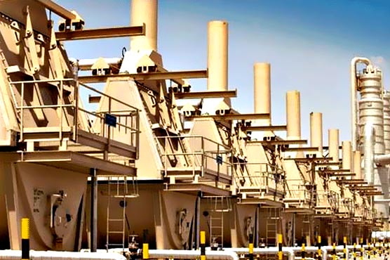 Kuwait fiscal reserves at $548 billion: report