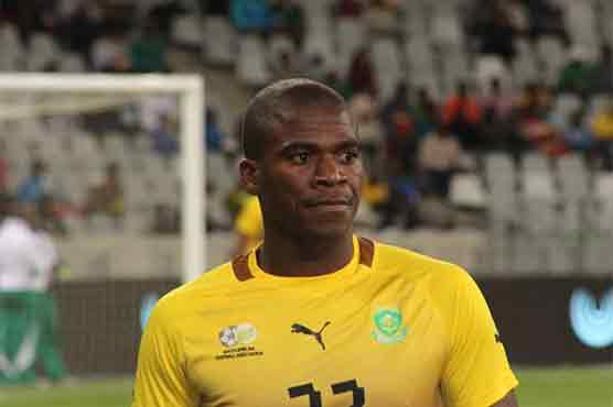 Football: South Africa captain shot dead - police