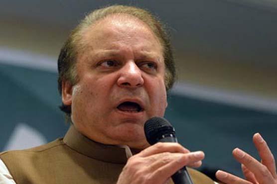 Protesting parties should shun the course of anarchy: PM Nawaz