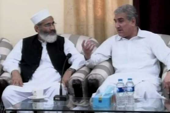 تحریک انصاف نے سیاسی جرگے کو مذاکرات کی بحالی کا مینڈیٹ دیدیا