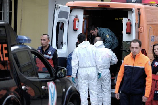 Hungarian consulate in new Istanbul powder alert