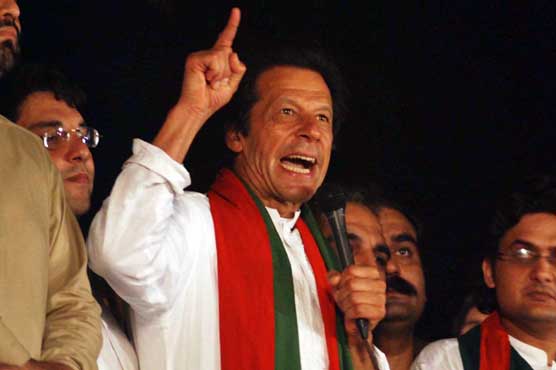 Imran Khan announces to protest against rigging outside ECP office