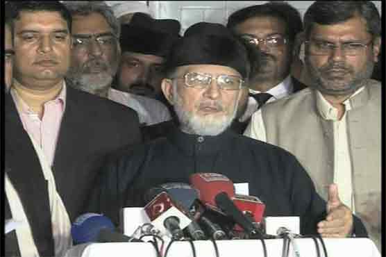 Dunya News