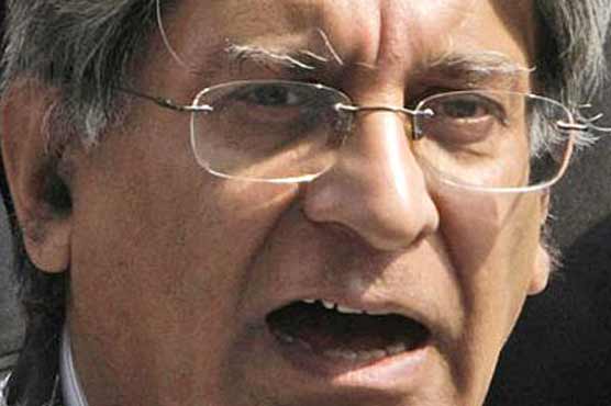 MQM prolonged issue by observing Youm-e-Ehtajaj: Aitzaz