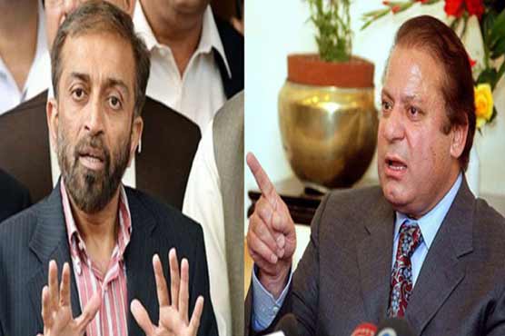 PM meets MQM leaders, discusses ongoing political tension