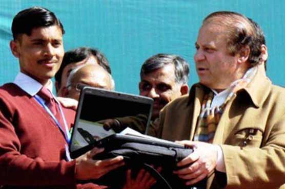 KU receives 10 thousand laptops from PM