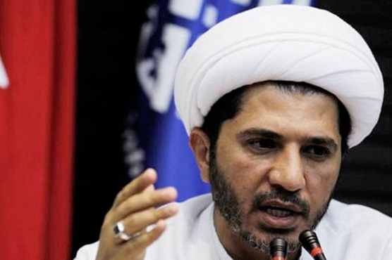 Bahrain bans main opposition for 3 months