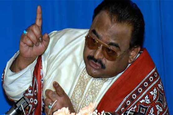 Some elements in Sindh want to fight and rule: Altaf Hussain