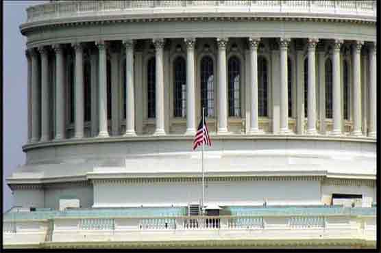 'Terror threat': US boosts security at government buildings