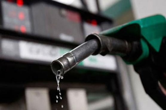 Petroleum prices likely to be reduced by up to Rs 14/liter