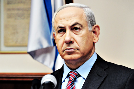 Israel PM orders 'significant' increase in Jerusalem police