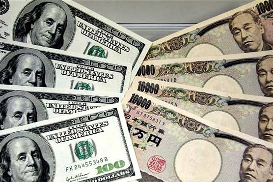 World stocks mixed after Fed ends stimulus