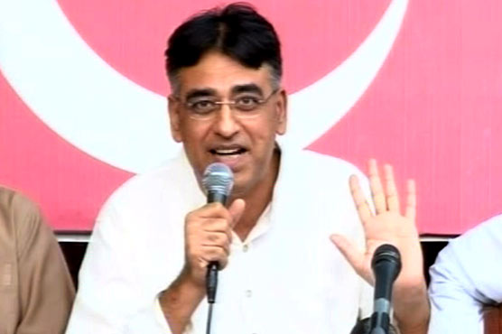 PTI ready to announce resignations in NA if Speaker allows: Asad Umar