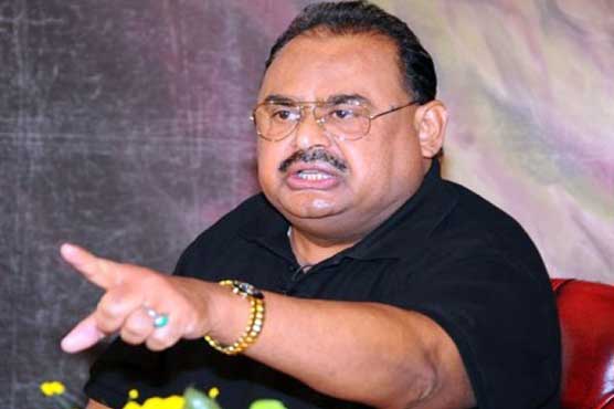 Altaf Hussain to hold telephonic press conference today