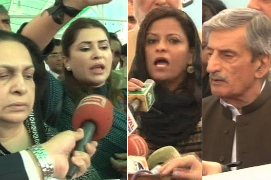 OGDCL workers' torture: Opposition decides to boycott NA session