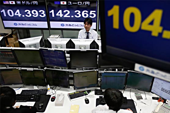 Global stocks get big boost from Bank of Japan