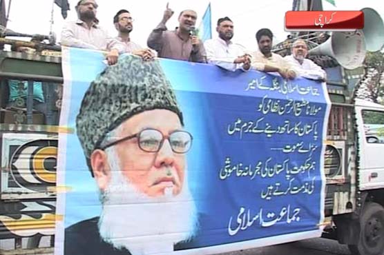 Demos against death sentence of Bangladesh Jamaat leader held across country