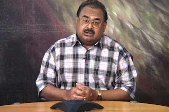 ISIS threat has entered Pakistan: Altaf Hussain