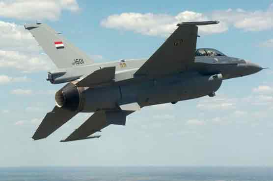 US launches air strikes on IS rebels in Iraq