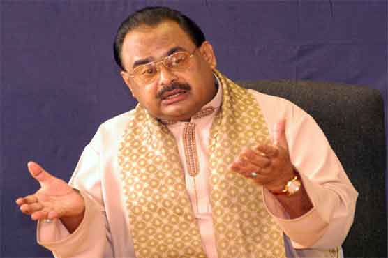 Altaf Hussain condemns attack on PTV