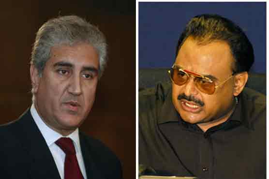 Altaf phones Shah Mehmood, discusses political situation