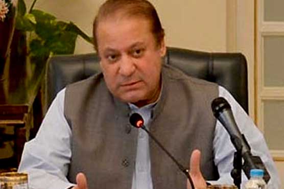 I shall neither resign, nor go on leave: Nawaz Sharif