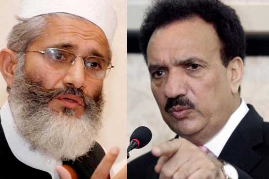 Opposition ready to mediate to solve political crisis: Sirajul Haq
