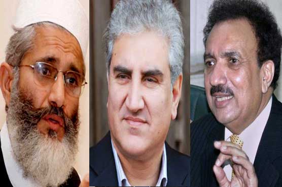 Deadlock ends: Govt, PTI committees to talk tonight at 8