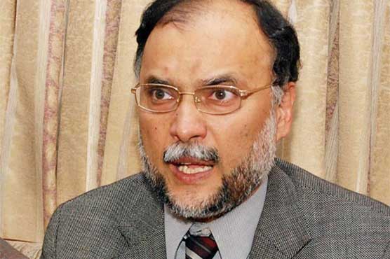 Imran Khan couldn't produce a single evidence to prove election rigging: Ahsan Iqbal
