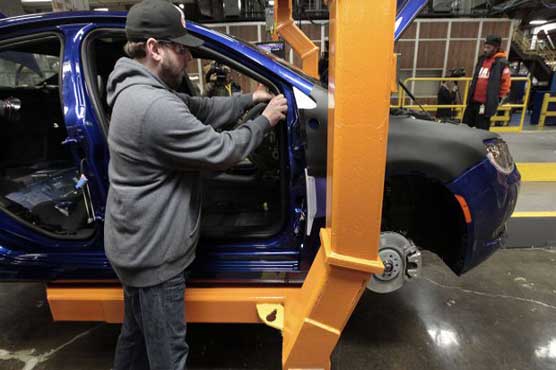  US trade deficit narrow in July: report