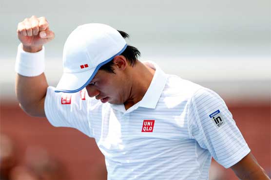 Japanese fans celebrate Nishikori's US Open win