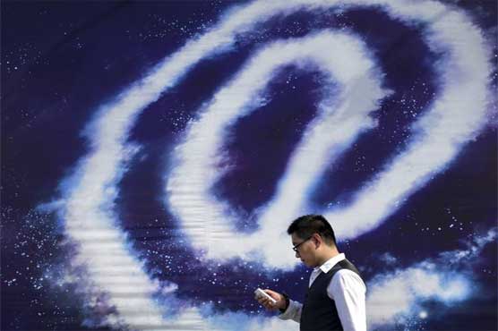 China police investigate alleged extortion by reporters