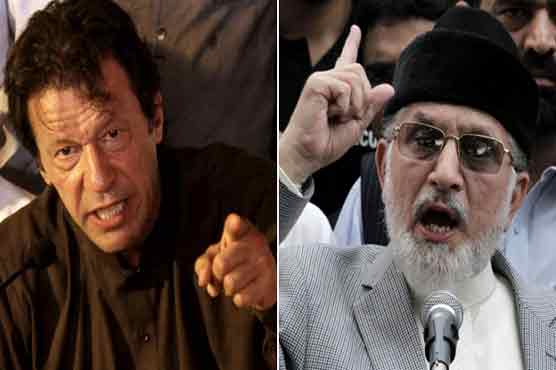 Chinese President postpones Pakistan visit: Qadri, Khan blame govt