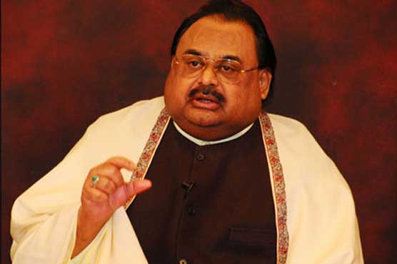 Altaf Hussain urges PTI, PAT to end sit-ins in wake of floods