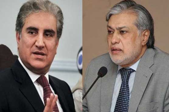 Deadlock ends: Qureshi hints 'positive progress' as govt, PTI to continue dialogue