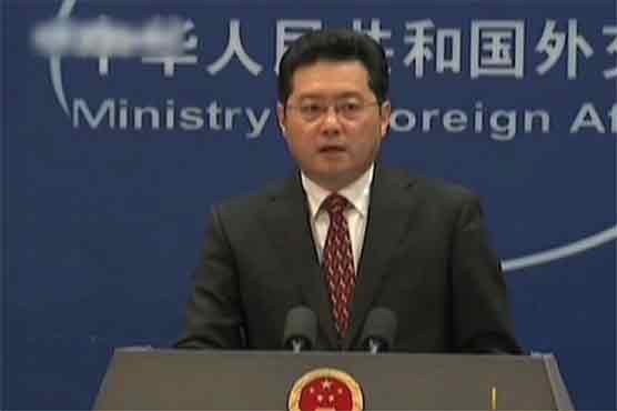 China downplays cancellation of Xi Jinping's Pakistan visit